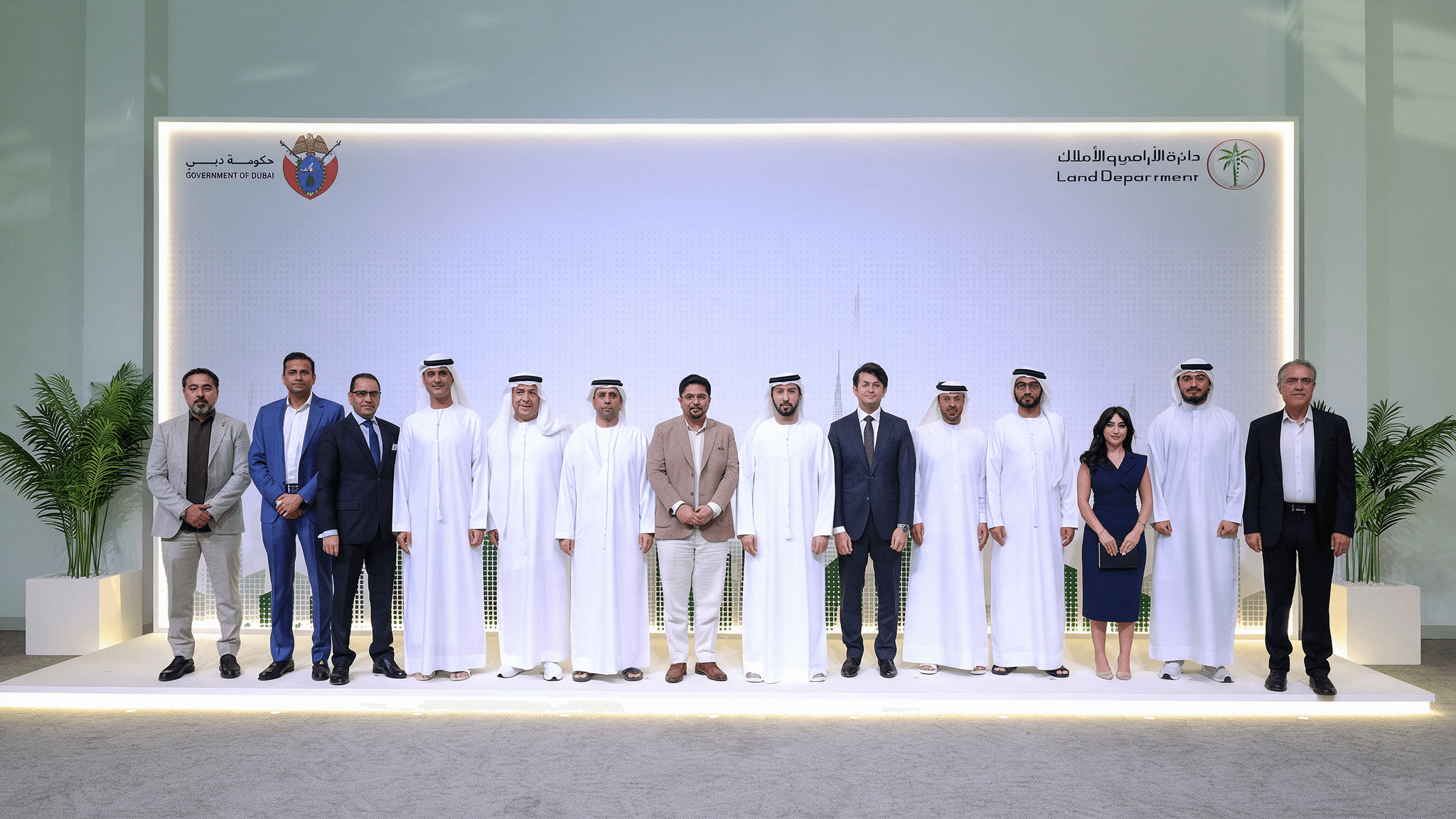 Dubai Land Department Launches AI-Powered Real Estate Registration Platform