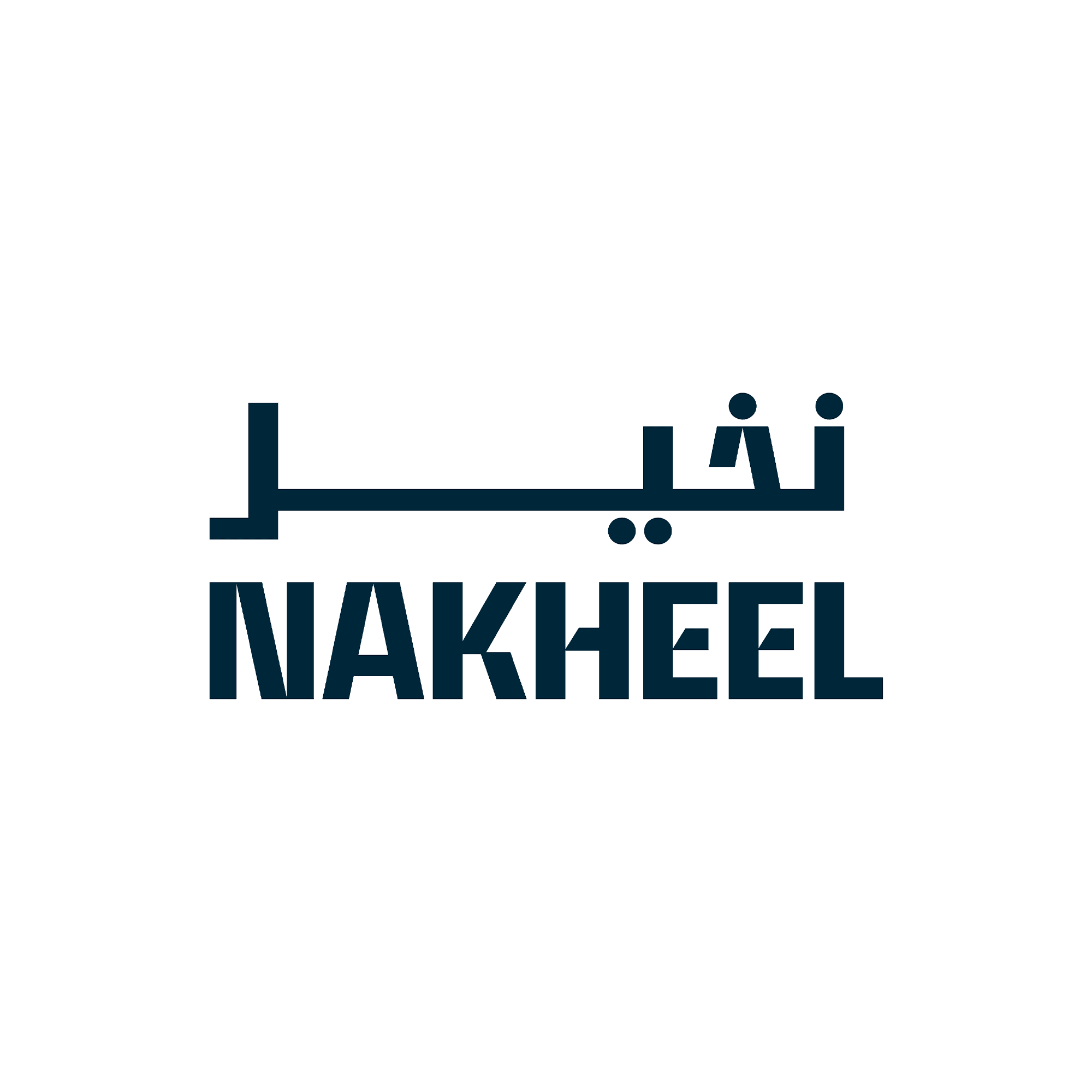 Nakheel