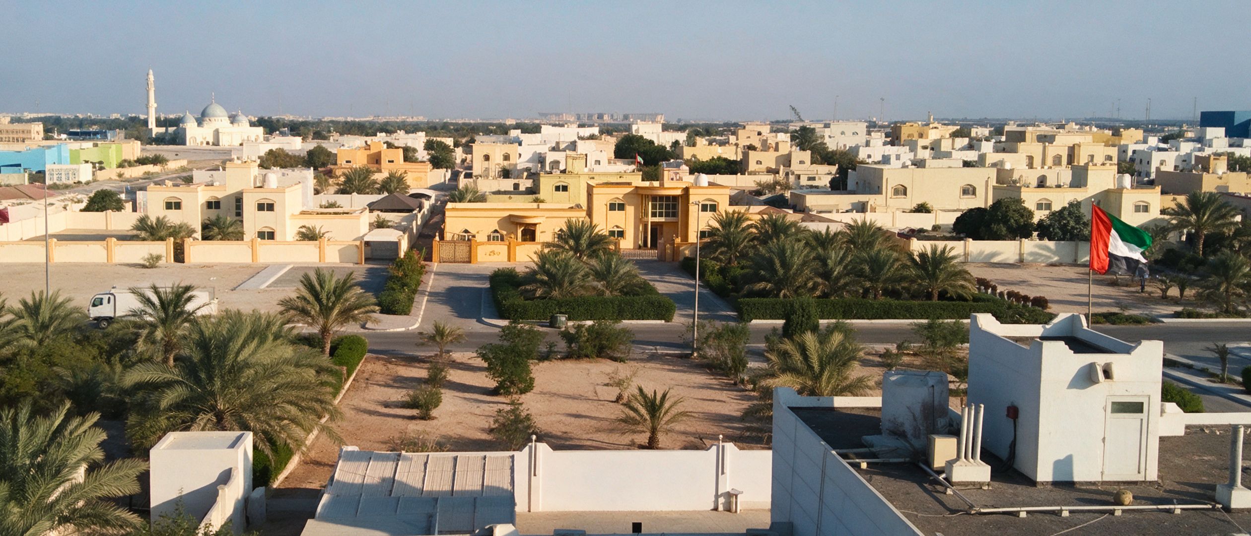 الشهامة