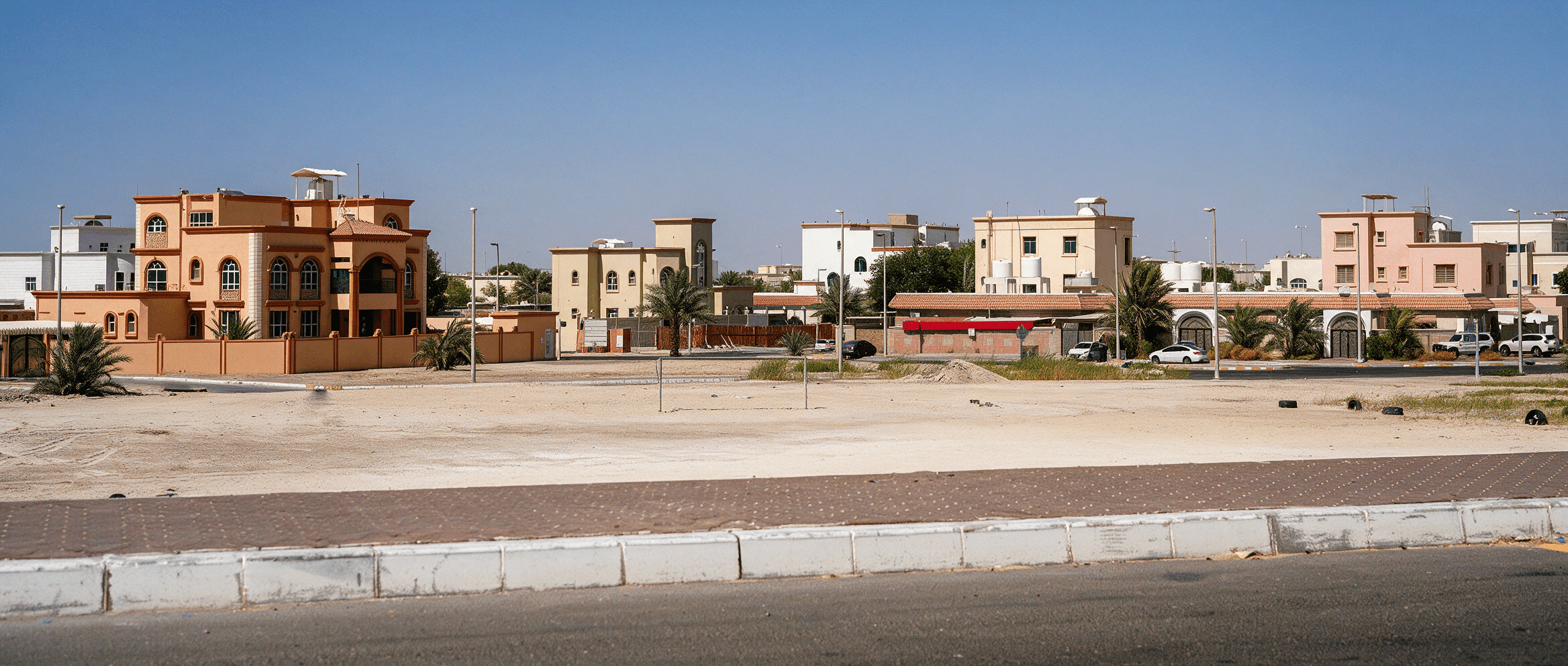 الشوامخ