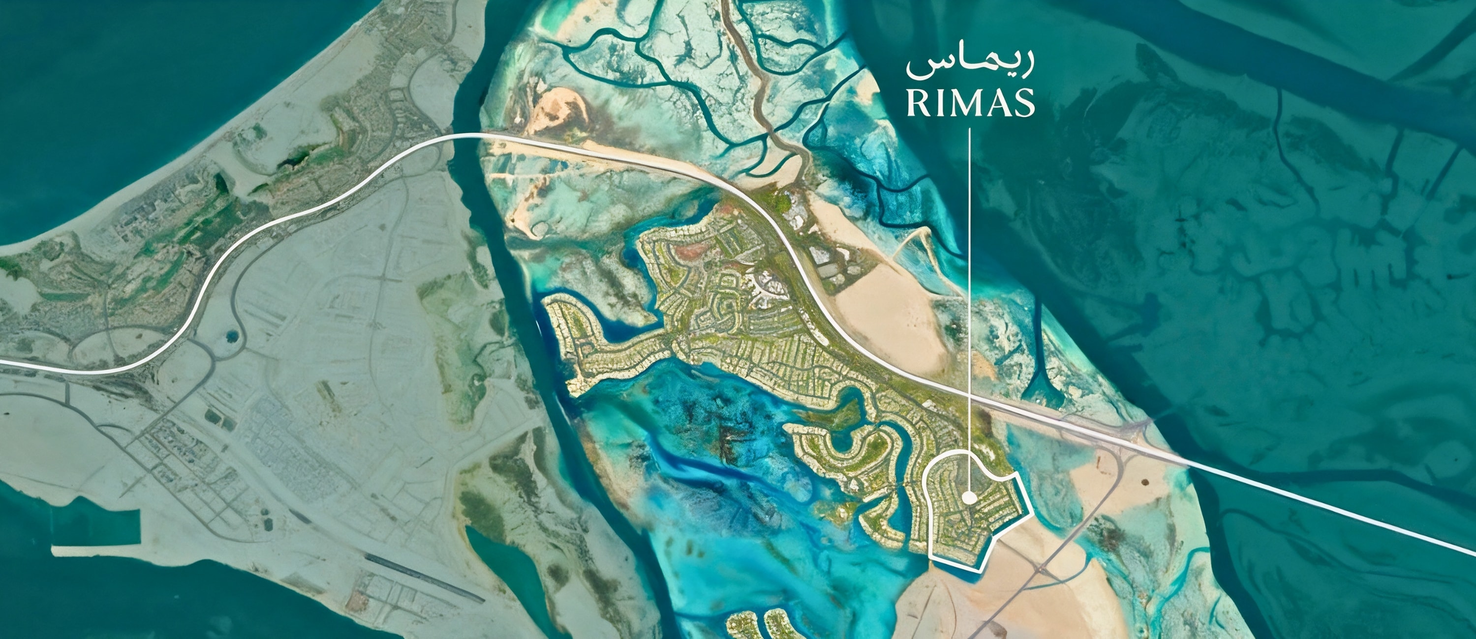 ريماس masterplan