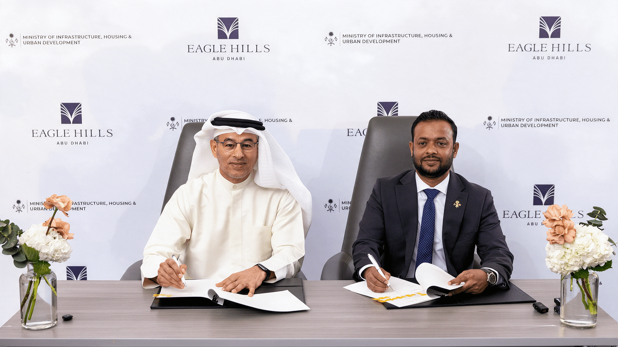 Eagle Hills Signs $12 Billion Agreement for Maldives Waterfront and Marina