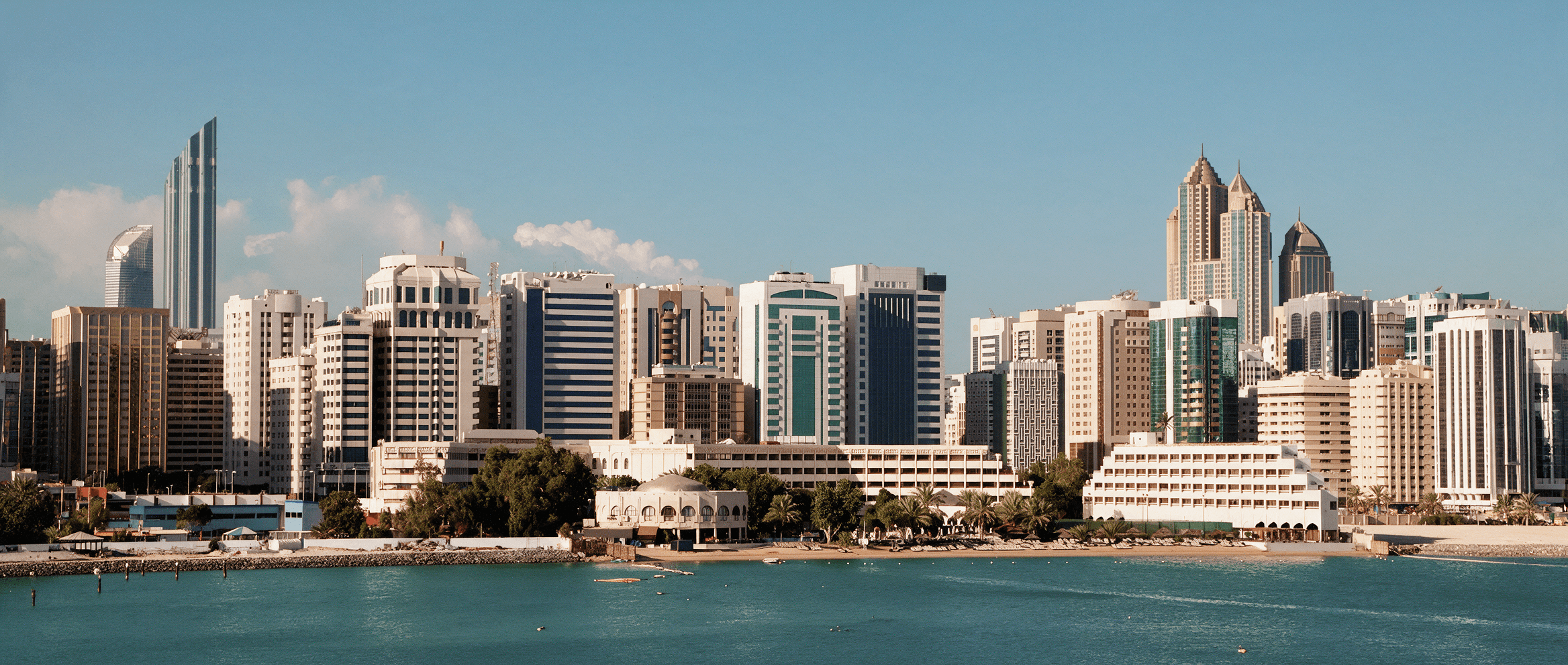 الزاهية